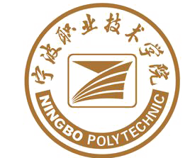 寧波職業技術學院